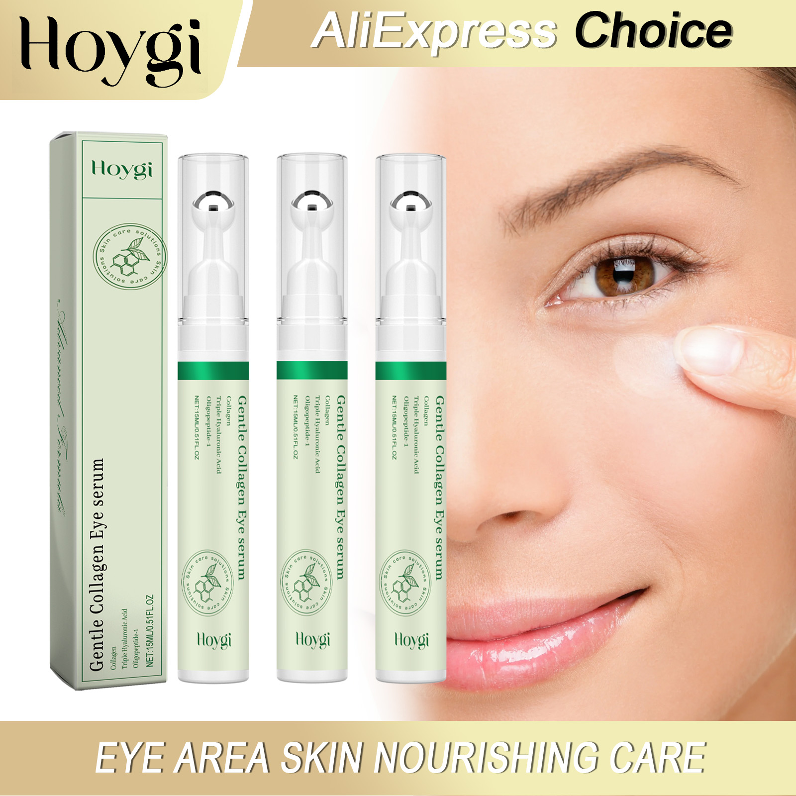 Caffeine Eye Serum - HOYGI Collagen Eye Serum Anti Puffiness