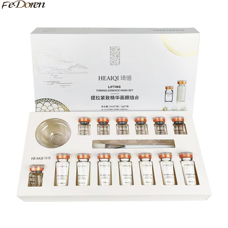 Salicylic Acid Cleanser - Korean Collagen Hyaluronic Acid Face Mask
