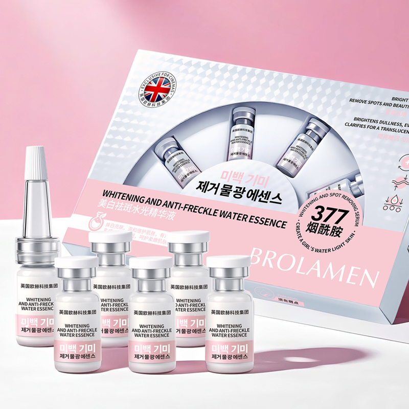 Alpha Arbutin Serum - Alpha Arbutin Whitening and Anti-Freckle Serum