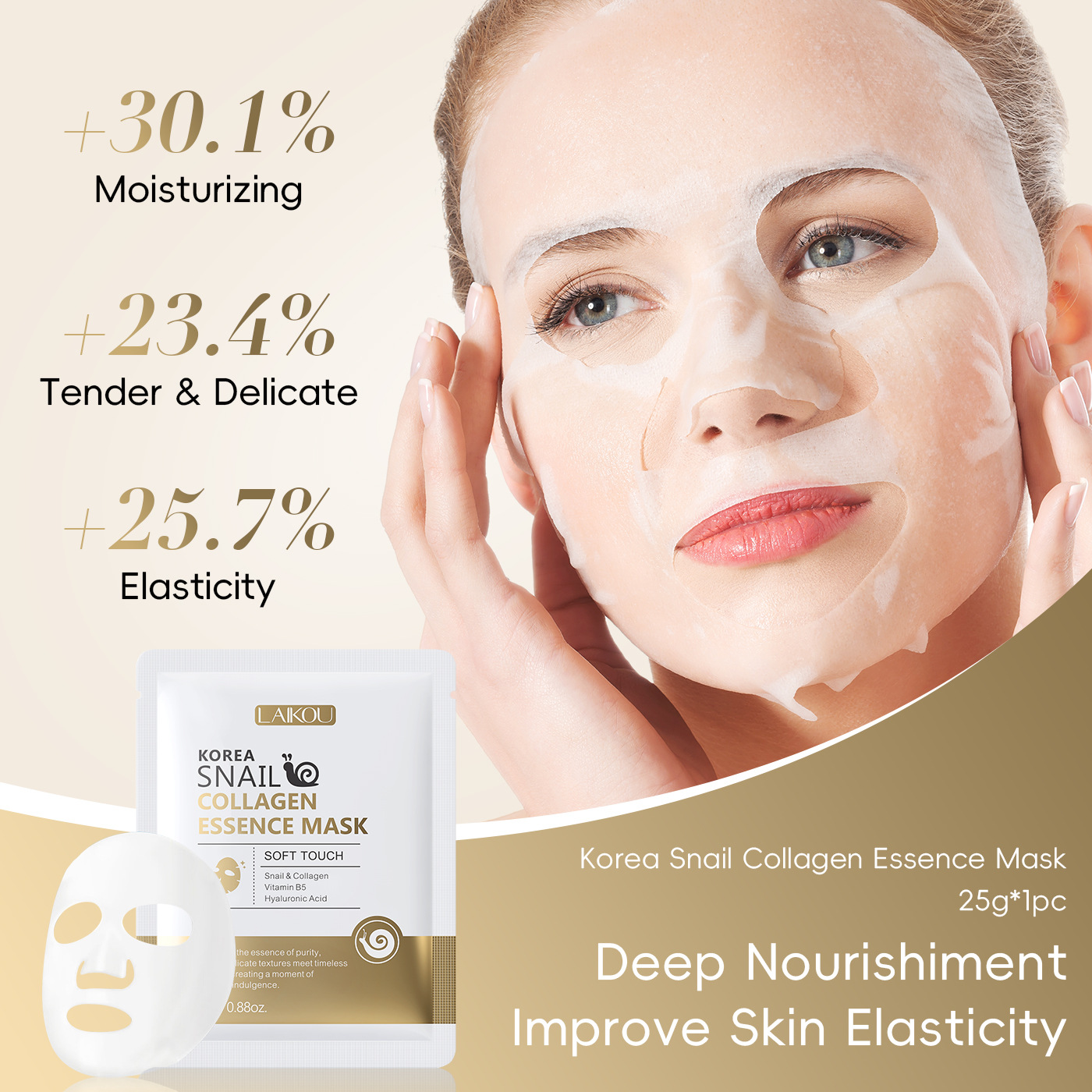 Snail Mucin & Protein Sheet Ma - đánh giá và giá Snail Mucin Essence
