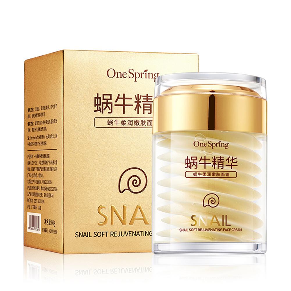 Skincare Set Snail Collagen Cr - đánh giá và giá Caffeine Eye Serum