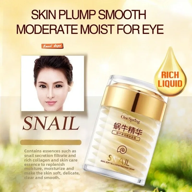 Skincare Set Snail Collagen Cr - đánh giá và giá Caffeine Eye Serum