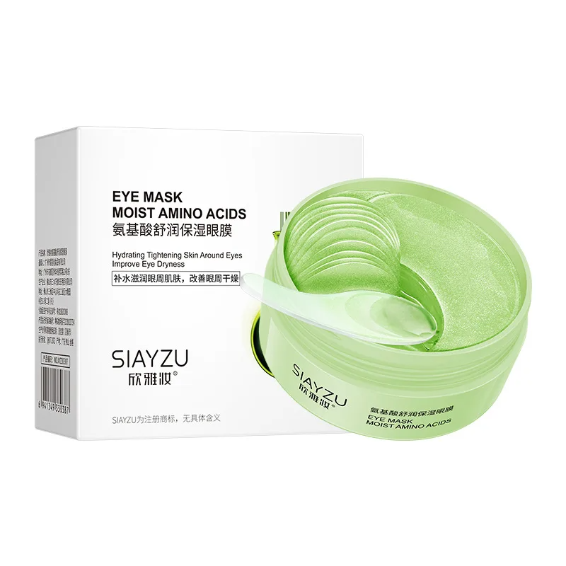60Pcs Hyaluronic Acid Crystal  - đánh giá và giá Collagen Sheet Mask
