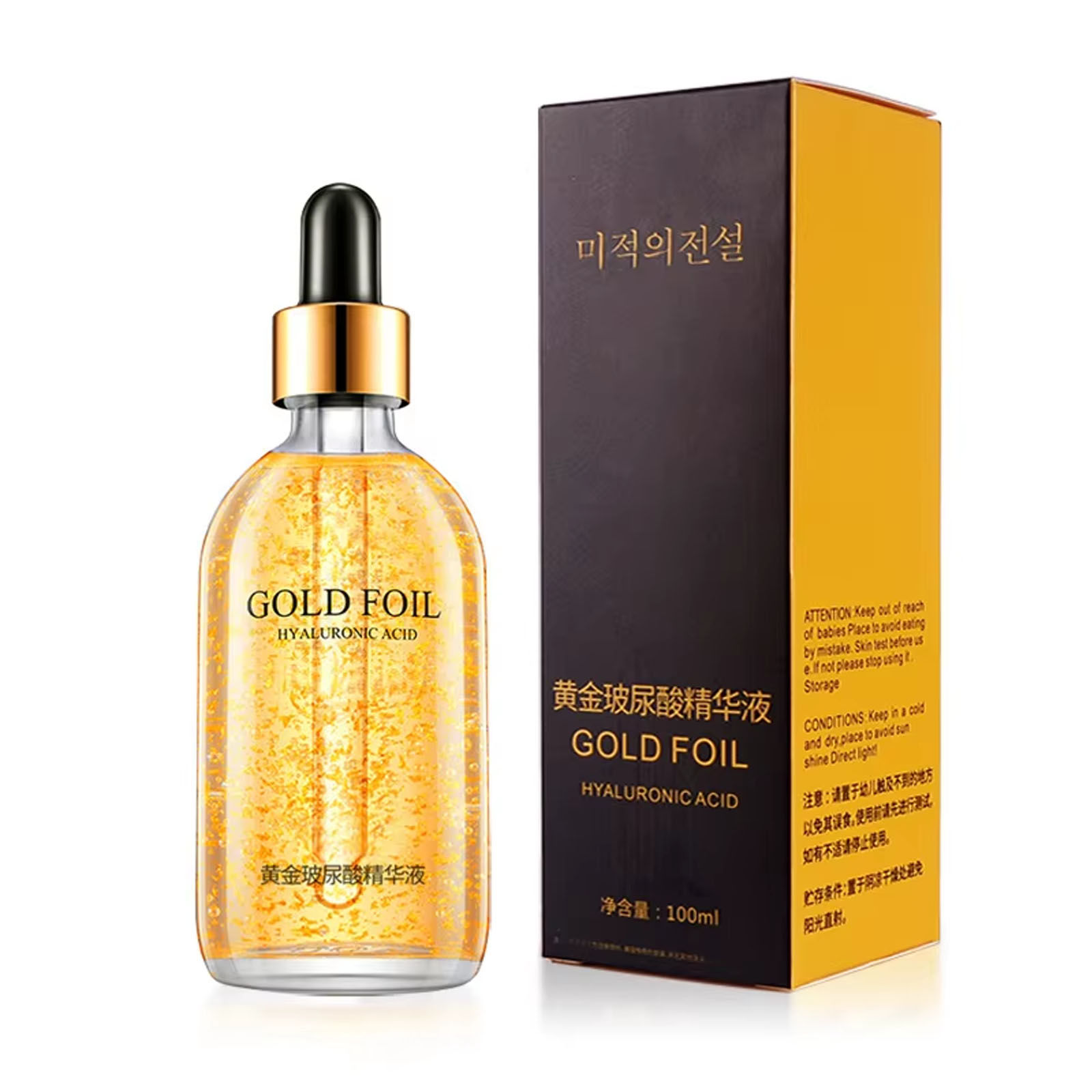 100ml 24k Gold Hyaluronic Acid - đánh giá và giá Hyaluronic Acid Serum